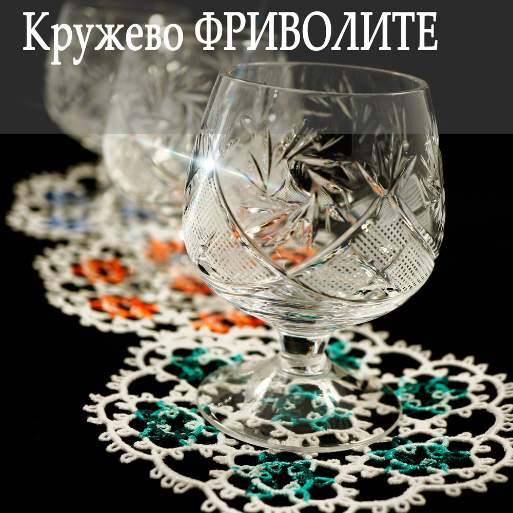 Создание дизайна кружева в технике Фриволите (имитация вязания крючком)